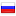 ondashop.ru hosted country